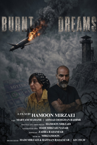 Burnt Dreams poster